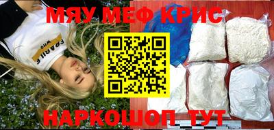гашик Ливны