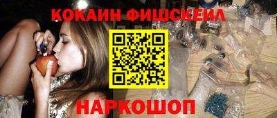 кристаллы Лесосибирск