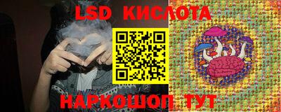 мяу мяу кристалл Ликино-Дулёво