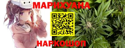 мяу мяу кристалл Ликино-Дулёво