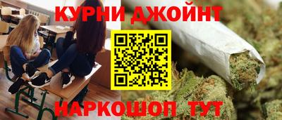 кристаллы Лесосибирск
