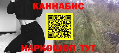 кристаллы Лесосибирск
