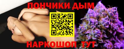 мяу мяу кристалл Ликино-Дулёво