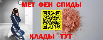 кристаллы Лесосибирск