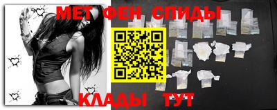 мяу мяу кристалл Ликино-Дулёво