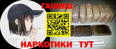 мяу мяу кристалл Ликино-Дулёво
