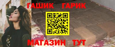мяу мяу кристалл Ликино-Дулёво