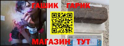 кристаллы Лесосибирск