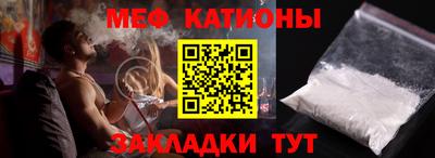 гашик Ливны